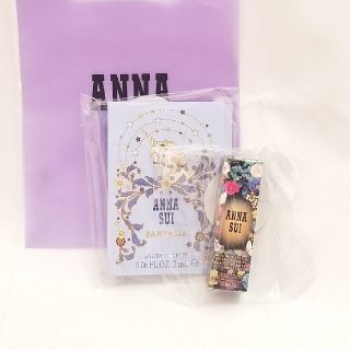 アナスイ(ANNA SUI)のアナスイ　試供品　ファンタジア　化粧下地　イルミネイティング　ビューティバーム(サンプル/トライアルキット)