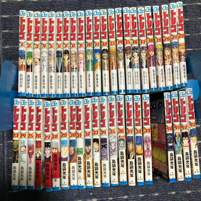 ネット限定】 トリコ 漫画 マンガ 全巻 完結 1〜43巻 全巻セット - www ネット限定】 トリコ 漫画 マンガ 全巻 完結 1〜43巻 全巻セット - www