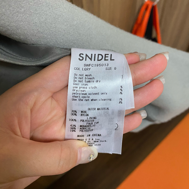SNIDEL(スナイデル)のスナイデル　エコファーコート レディースのジャケット/アウター(毛皮/ファーコート)の商品写真