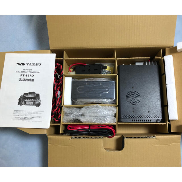 FT-857D 100w yaesu エンタメ/ホビーのテーブルゲーム/ホビー(アマチュア無線)の商品写真