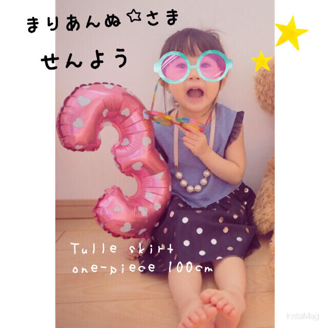 babyGAP(ベビーギャップ)のまりあんぬ☆様  ＊ 専用 ６点 キッズ/ベビー/マタニティのキッズ服女の子用(90cm~)(ワンピース)の商品写真