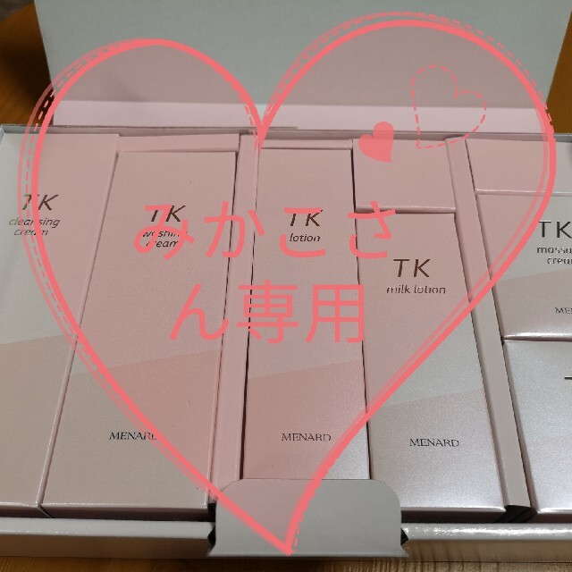 MENARD TK 6点フルセット - www.glycoala.com
