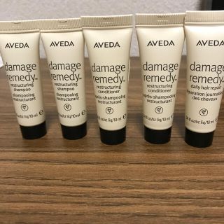 アヴェダ(AVEDA)のアヴェダ　ダメージレメディシリーズ　サンプル5本セット(ヘアケア)