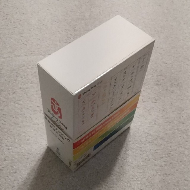 北京オリンピック映像大全集 DVD-BOX(4枚組)