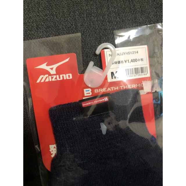 MIZUNO(ミズノ)のミズノ　ブレスサーモ　インナー手袋 メンズのファッション小物(手袋)の商品写真