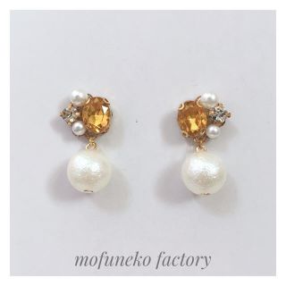 180》ビジューパール【イエローオレンジ】ピアス/イヤリング ハンドメイド 上品(イヤリング)