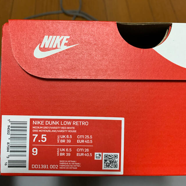 NIKE(ナイキ)のNIKE DUNK LOW RETRO メンズの靴/シューズ(スニーカー)の商品写真