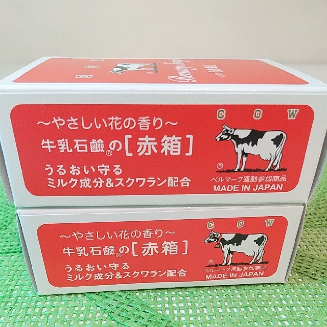 牛乳石鹸(ギュウニュウセッケン)の牛乳石鹸  しっとり赤箱  100g  ９個✨ コスメ/美容のボディケア(ボディソープ/石鹸)の商品写真