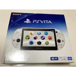 プレイステーションヴィータ(PlayStation Vita)のPlayStation VITA 新品未使用(携帯用ゲーム機本体)