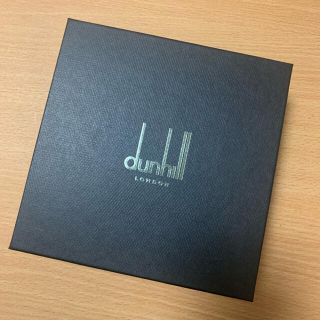 ダンヒル(Dunhill)のdunhill 空箱(ショップ袋)