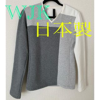 ダブルジェーケー(wjk)のwjk ダブルジェイケイ 長袖　カットソー　M 日本製(Tシャツ/カットソー(七分/長袖))