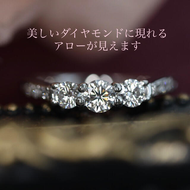 DE BEERS - DeBeersデビアス pt900トリロジーダイヤモンドリング 計