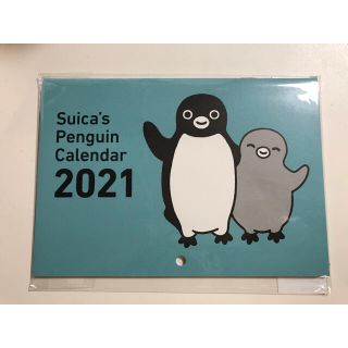 新品未開封　Suica スイカ　ペンギン　2021 カレンダー(カレンダー/スケジュール)