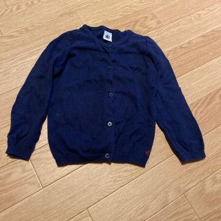 プチバトー(PETIT BATEAU)のプチバトー94カーデガン(カーディガン)