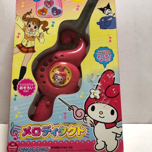 サンリオ - サンリオ マイメロディ メロディタクト レアの通販 サンリオ - サンリオ マイメロディ メロディタクト レアの通販