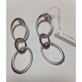 スタージュエリー(STAR JEWELRY)のスタージュエリー ピアス(ピアス)