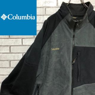 コロンビア(Columbia)の【激レア】コロンビア☆タイタニウム切り替えワンポイント刺繍ロゴフリースジャケット(ナイロンジャケット)