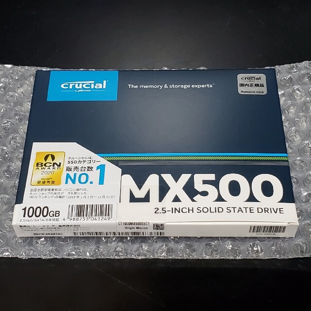 Crucial SSD (1TB) CT1000MX500SSD1/JPの通販 by CMT's shop｜ラクマ
