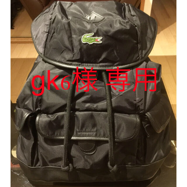 LACOSTE(ラコステ)のLACOSTE L!VE backpack メンズのバッグ(バッグパック/リュック)の商品写真