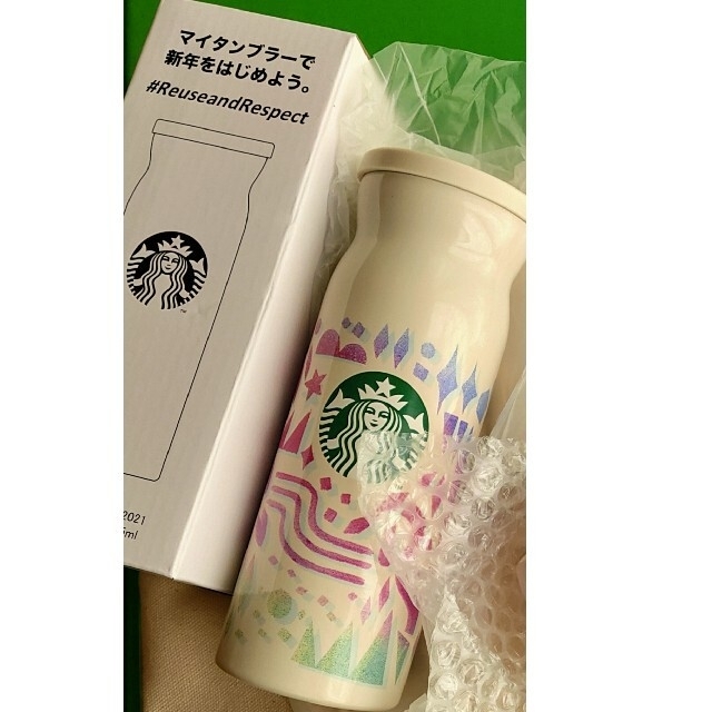 Starbucks Coffee(スターバックスコーヒー)のスタバ 福袋 タンブラー ステンレス ボトル インテリア/住まい/日用品のキッチン/食器(タンブラー)の商品写真