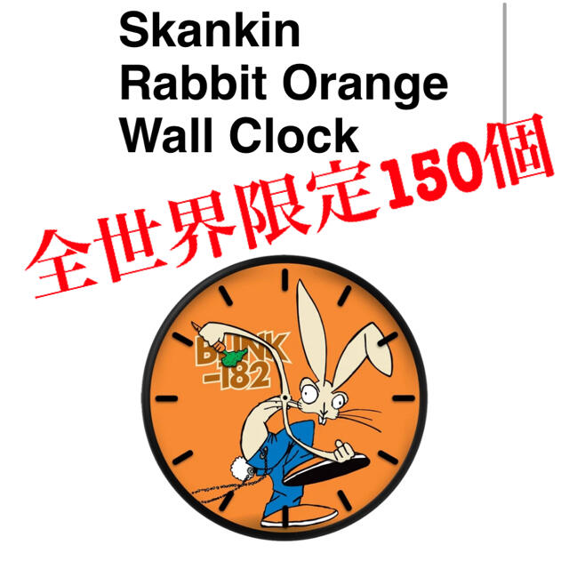超激レア☆世界で150個のみ!blink-182 壁掛け時計の通販 by 超激レア☆世界で150個のみ!blink-182 壁掛け時計の通販 by
