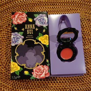 アナスイ(ANNA SUI)のANNA SUIリップ※２個セット→￥1000(リップグロス)