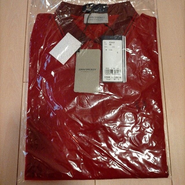 FRED PERRY(フレッドペリー)の値下げ中【未使用】【FRED PERRY×JOHN SMEDLEY】ポロシャツ メンズのトップス(ポロシャツ)の商品写真