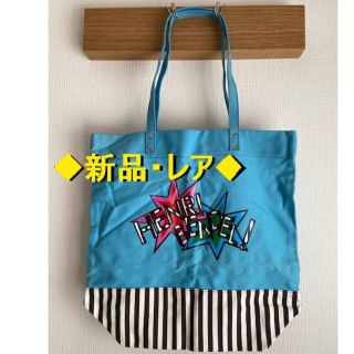 再度お値下げ　ヘンリー　ベンデル　クリアートート