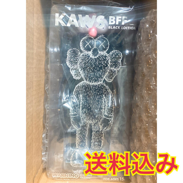 MEDICOM TOY(メディコムトイ)のKAWS BFF BLACK エンタメ/ホビーのフィギュア(その他)の商品写真