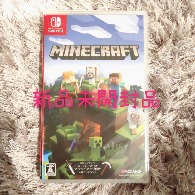 Nintendo Switch(ニンテンドースイッチ)のMinecraft Nintendo Switch版＊マイクラ＊スイッチソフト エンタメ/ホビーのゲームソフト/ゲーム機本体(家庭用ゲームソフト)の商品写真