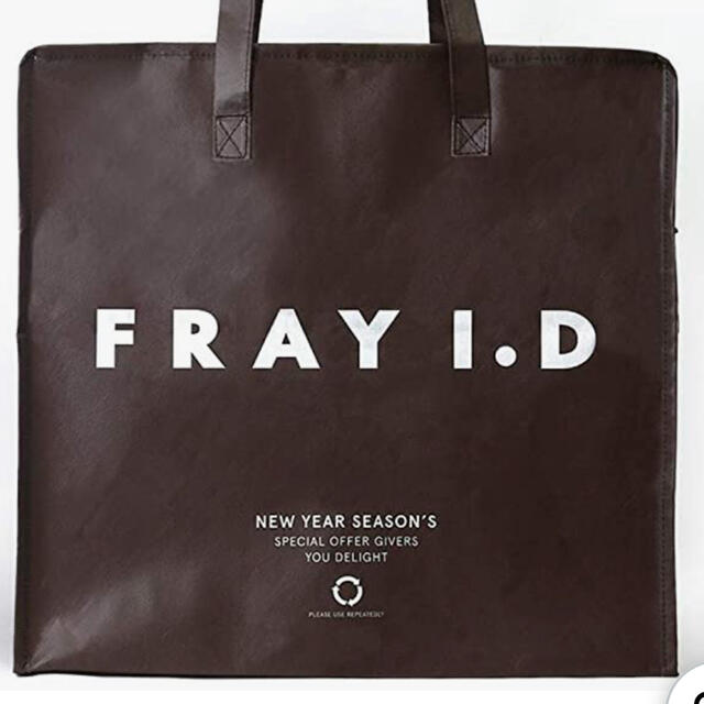 人気ブランドの FRAY I.D - フレイアイディ　FRAYI.D 福袋　2021 完売品　新品　コート入り全5点 セット/コーデ