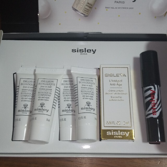 Sisley(シスレー)のラクシー シスレー エコロジカルコムパウンド セット  コスメ/美容のスキンケア/基礎化粧品(美容液)の商品写真