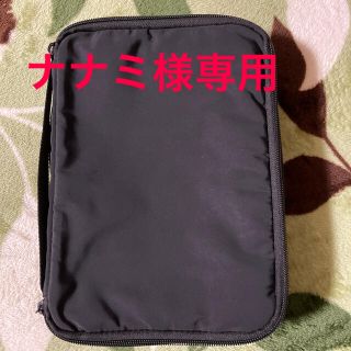 ムジルシリョウヒン(MUJI (無印良品))の【SALE】無印良品　A5手帳ケース(ポーチ)