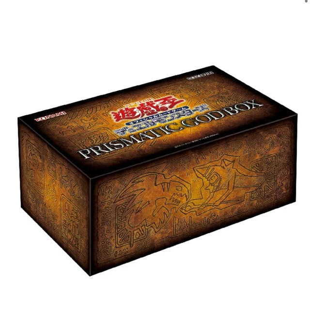 遊戯王　PRISMATIC GOD BOX