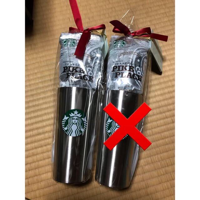 Starbucks Coffee(スターバックスコーヒー)の新品　コストコ　スターバックス　ステンレスタンブラー シルバー　1本 インテリア/住まい/日用品のキッチン/食器(タンブラー)の商品写真