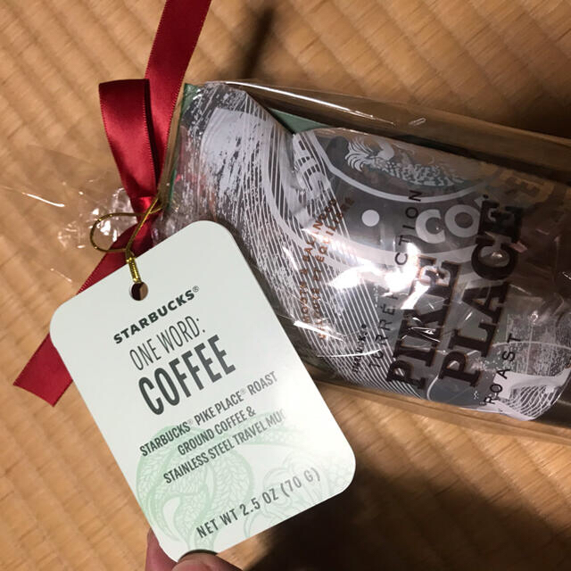 Starbucks Coffee(スターバックスコーヒー)の新品　コストコ　スターバックス　ステンレスタンブラー シルバー　1本 インテリア/住まい/日用品のキッチン/食器(タンブラー)の商品写真