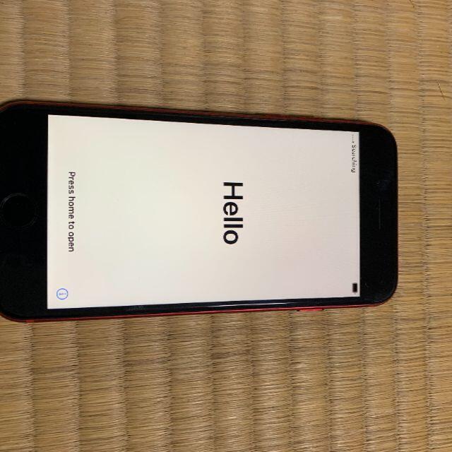 Apple - Phone SE 第2世代 (SE2) RED 128GB SIMフリー