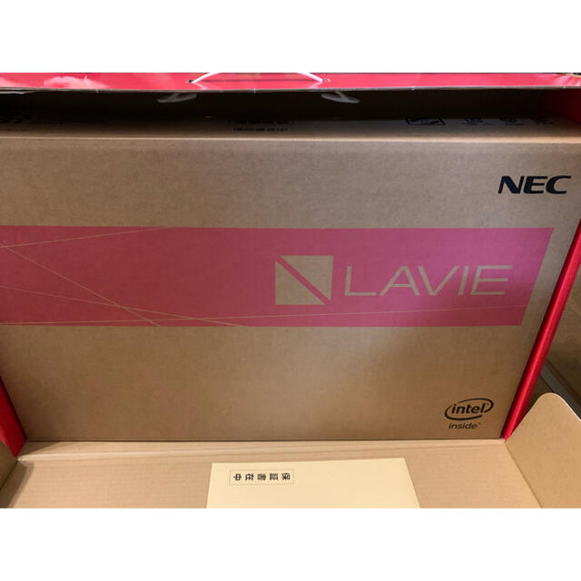 お年玉箱 ノートパソコンの夢 15インチ Office有 NEC LAVIE