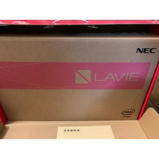 エヌイーシー(NEC)のお年玉箱 ノートパソコンの夢 15インチ Office有 NEC LAVIE(ノートPC)