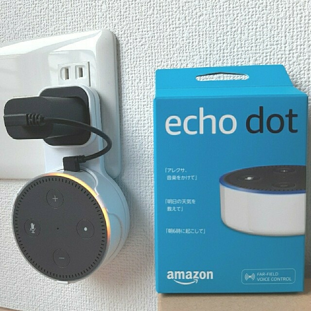 ECHO(エコー)のAmazon echo dot 第２世代 スマホ/家電/カメラのオーディオ機器(スピーカー)の商品写真