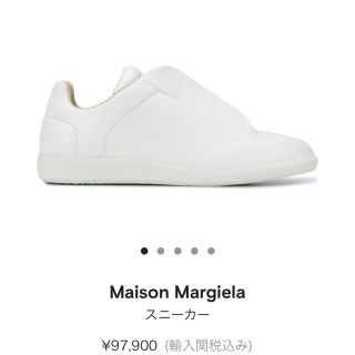 マルタンマルジェラ(Maison Martin Margiela)の【Maison Margiela】マルジェラFuture Low Sneaker(スニーカー)