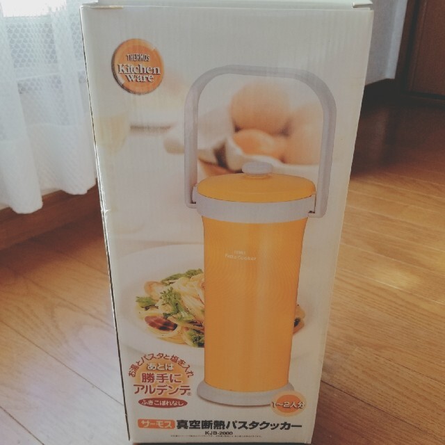 THERMOS(サーモス)の新品サーモス　パスタクッカー インテリア/住まい/日用品のキッチン/食器(調理道具/製菓道具)の商品写真