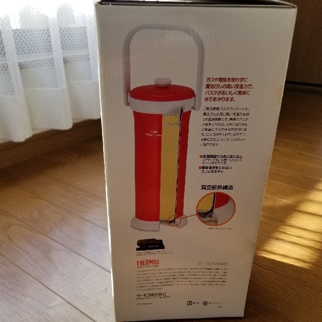 THERMOS(サーモス)の新品サーモス　パスタクッカー インテリア/住まい/日用品のキッチン/食器(調理道具/製菓道具)の商品写真