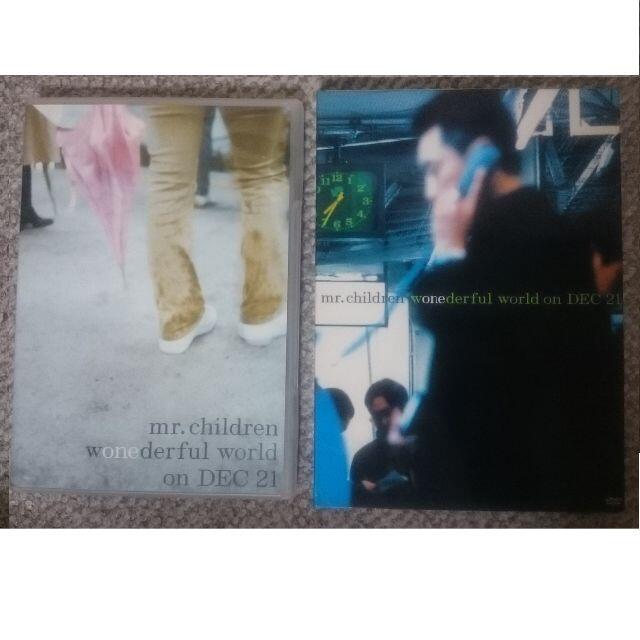 DF　MR.CHILDREN　WONEDERFUL WORLD ON DEC21