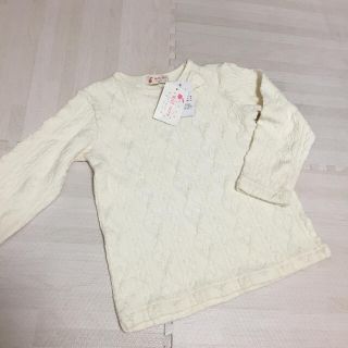 ウィルメリー(WILL MERY)の未使用 will mery  リボンリブカットソー 100サイズ(Tシャツ/カットソー)