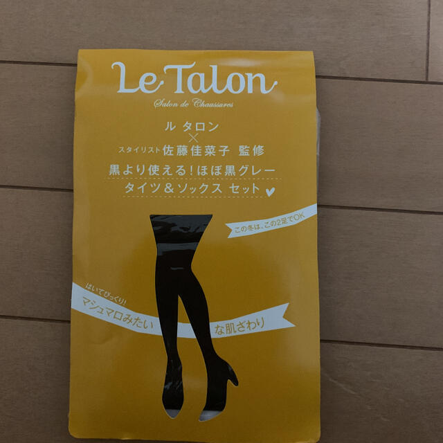 Le Talon(ルタロン)のル　タロン　タイツ レディースのレッグウェア(タイツ/ストッキング)の商品写真