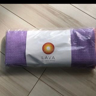 LAVAヨガラグ未使用ラベンダー(エクササイズ用品)