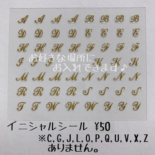 No2* ネイルチップ☆  アッシュモカ コスメ/美容のネイル(つけ爪/ネイルチップ)の商品写真