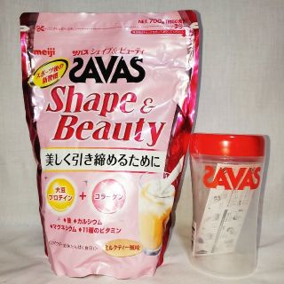 ザバス(SAVAS)のザバス　シェイプ&ビューティー　700g　シェイカー付き(プロテイン)