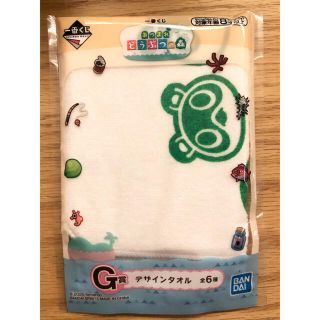 バンダイ(BANDAI)の一番くじ　 あつまれどうぶつの森　あつ森 G賞　 デザインタオル 　(キャラクターグッズ)